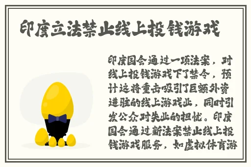 66m66成长模式视频-大陆4